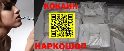 метамфетамин Бузулук