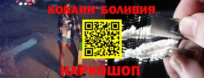 каннабис Бугуруслан