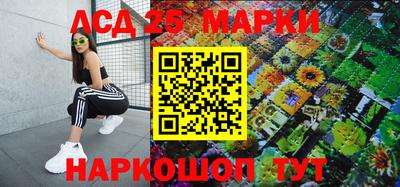 каннабис Бугуруслан