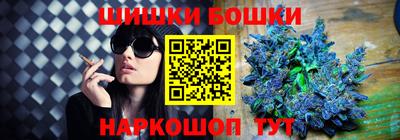 соль ск Будённовск