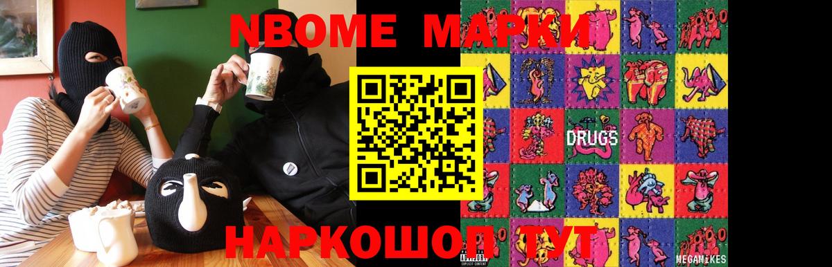 Лсд 25 экстази кислота  Вход с VPN  Ярославль  LSD-25 экстази ecstasy 